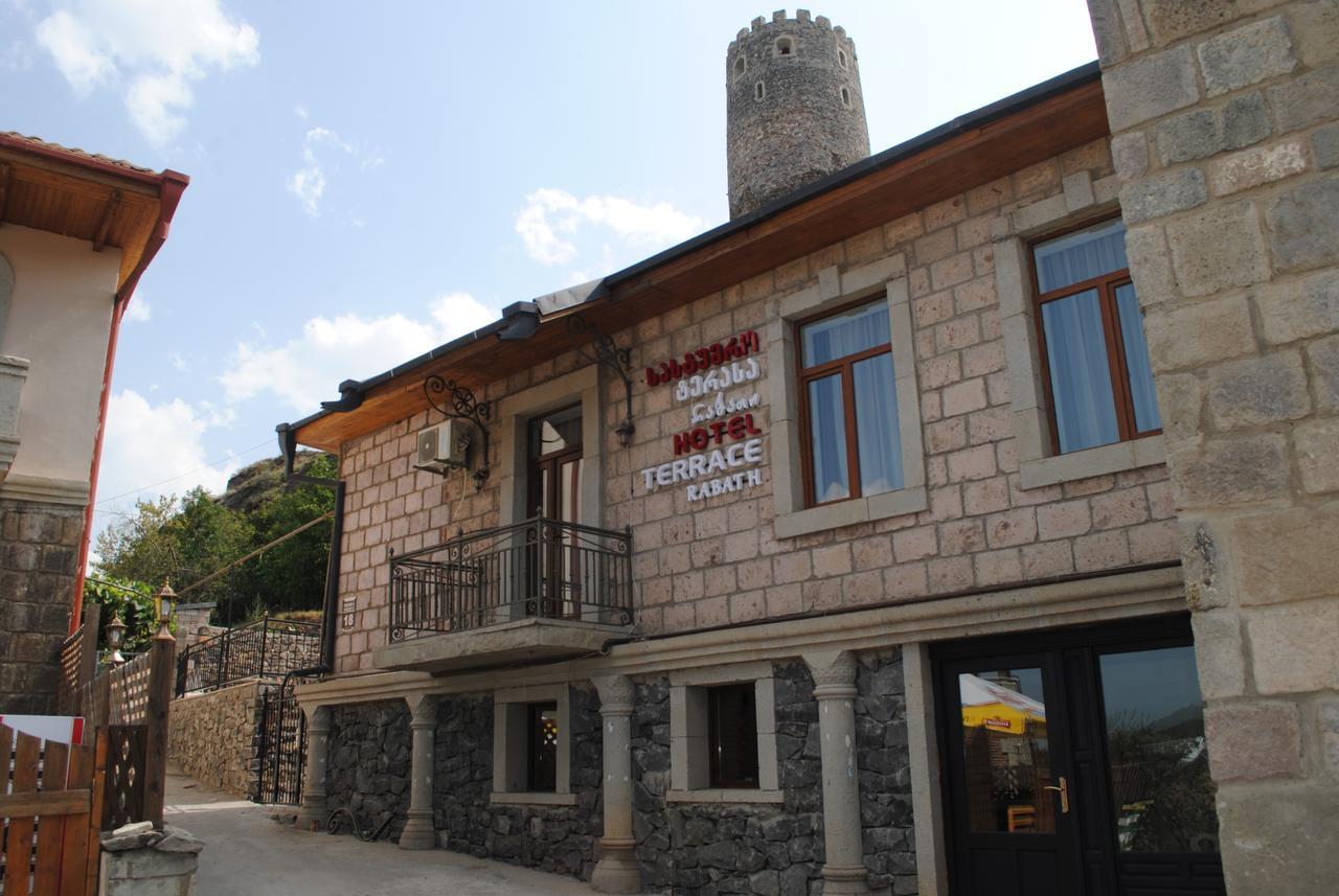 Hotel Terrace Rabath Akhaltsikhe  Exterior photo