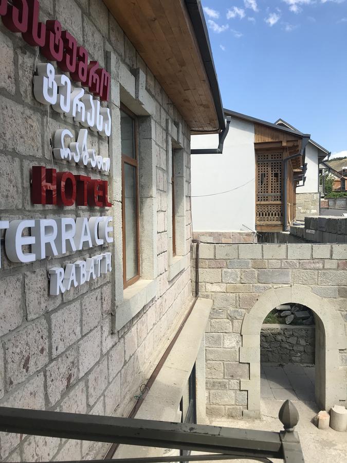 Hotel Terrace Rabath Akhaltsikhe  Exterior photo